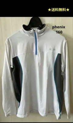 Item thumbnail for item 49076ddc-2b46-4c40-84d5-54b2d5018000