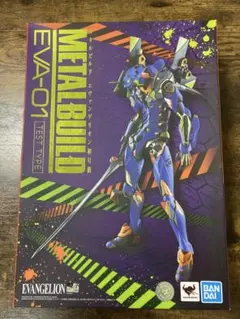 2026年最新】metal build エヴァンゲリオン初号機の人気アイテム