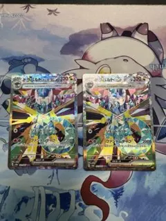 2026年最新】ドラパルトex sar 2枚の人気アイテム - メルカリ