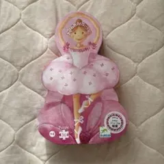 DJECO バレリーナ ジグソーパズル 36ピース