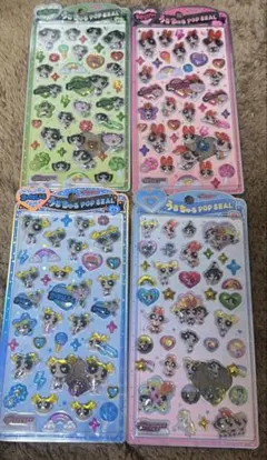 パワパフ パワーパフガールズ うるちゅるポップシール コンプ 4枚セット