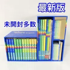 新品・未使用】2024年最新版 シングアロングDWE ディズニー英語 - メルカリ