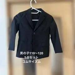 commesaブラックストライプスーツとホワイトシャツセット