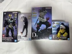 僕のヒーローアカデミア 一番くじ★着払い