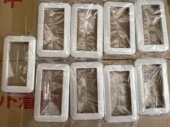 九尾の狐様 リクエスト 2点 まとめ商品