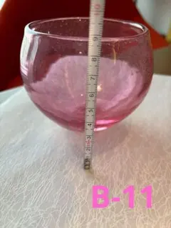XODAS ボウル Candy Bowl ボロシリケイトガラス SG Fume - メルカリ