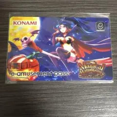 マジカルハロウィン　マジハロ　e-amusement pass ④ ◯ 初代から最新作まで！マジハロでお困りのあなたへの処方箋「まじ