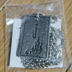 2025年最新】咎狗の血 タグの人気アイテム - メルカリ