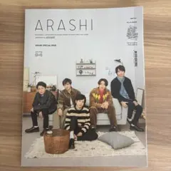 【美品】嵐 ファンクラブ会報 19冊セット