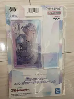 学園アイドルマスター アートアクリルプレート vol.1　葛城リーリヤ