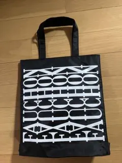 FAUCHON ロゴ入りブラックトートバッグ