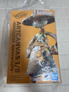 LUFFY’s ARTCANVAS 1/8 -1000LOGS