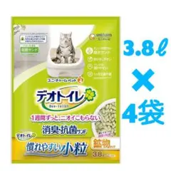 Item thumbnail for item b233b5e8-ba0f-4c01-9948-e12ea806402c