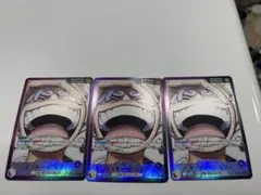 モンキー・D・ルフィ L リーダーパラレル(リーパラ) OP09-061