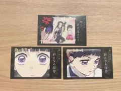 鬼滅の刃 　好き チェキ風ブロマイド　B 栗花落カナヲ　胡蝶しのぶ　胡蝶カナエ