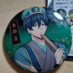 ブルーロック 糸師凛 缶バッジ 百鬼夜行 TSUTAYA