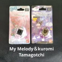 My Melody & Kuromi Tamagotchi