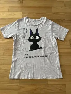 Item thumbnail for item 0a1c9d5d-54d0-443d-8ad0-28caba477e45