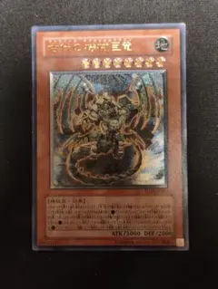 メリーズ様 リクエスト 2点 まとめ商品