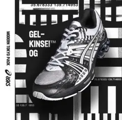 Item thumbnail for item f5efe98e-83dd-4ff0-89f9-1b29d51e4830