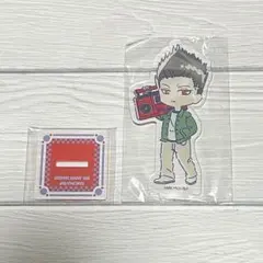 2025年最新】馬狼照英 アクリルスタンドの人気アイテム - メルカリ