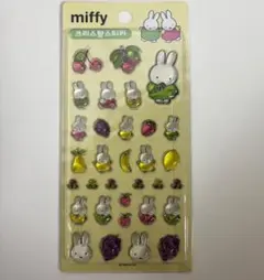 韓国限定 ミッフィー ぷっくりシール ボンドロ風 シール交換