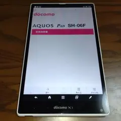 docomo　アクオスパッド　ＳＨ−０６Ｆホワイト　タブレット