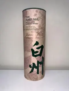 厚岸　ブレンデッドウイスキー 5本セット　200mlシリーズ 厚岸 ブレンデッドウイスキー 5本セット 200mlシリーズ - メルカリ