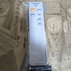 【新品】Panasonic 照明用リモコン