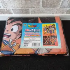 ドラゴンボールDAIMA BIGマルチクロス 180×100cm