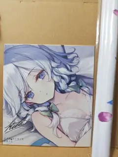 例大際23 劇毒少女 ke-ta 新作 タペストリー レミリア 直筆サイン 色紙