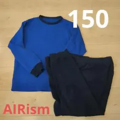 UNIQLO AIRism 150 パジャマ