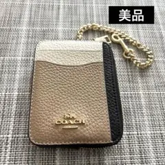 COACH コーチレザー パスケース コインケース ストラップチェーン付き