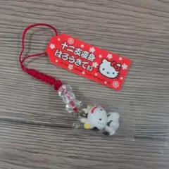 ハローキティ ご当地 十二支変身 はろうきてぃ クリスタル 根付け