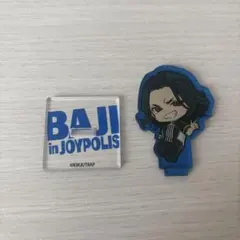 場地圭介 アクリルスタンド