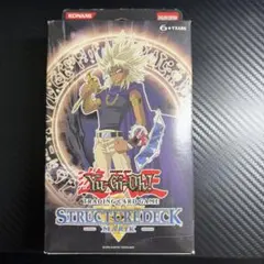 遊戯王】英語版 ストラクチャーデッキ マリク 1st未開封 - メルカリ