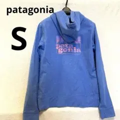 美品 patagonia（パタゴニア) フルジップ パーカー ビッグロゴ 水色