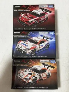 トミカプレミアム Racing GR Supra 3台セット