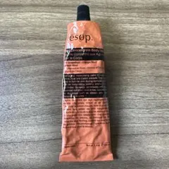 esop. ボディバーム 100ml グレープフルーツ
