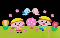 壁面　飾り　幼稚園　保育園　園児たち　卒園式　入園式