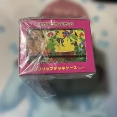 ポケモンカードゲーム フリップデッキケース ピカチュウ