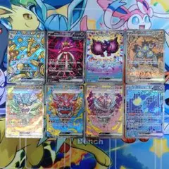 ポケモンカード　テラスタルフェス　sarまとめ販売