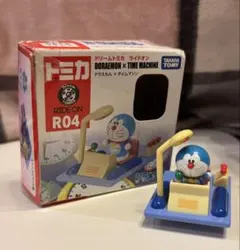 2026年最新】トミカ ドラえもんの人気アイテム - メルカリ