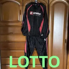 lotto ピステ上下セット 160サイズ 黒・赤
