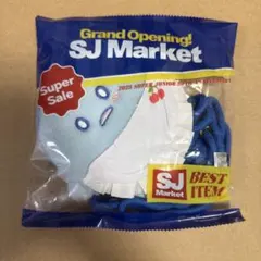 SUPERJUNIOR SJmarket ヒチョル ラスト商品 スマホストラップ 新品未開封SUPERJUNIOR SJMarket スマホストラップ ヒチョル - メルカリ