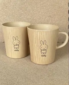 ゆ*い様 miffy 木製風　マグカップ 2個セット