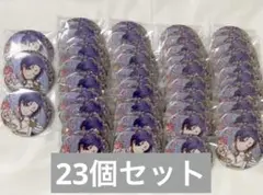 ブルーロック マズル fairy tale 缶バッジ 御影玲王 - メルカリ