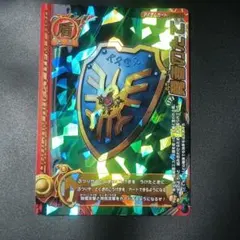 2025年最新】勇者のたて バトルロードの人気アイテム - メルカリ