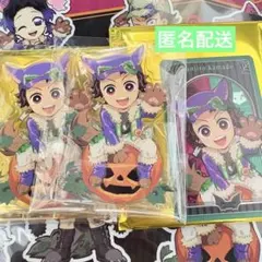 鬼滅の刃　2026ハロウィン　竈門炭治郎3点セット