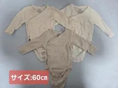 H&M オーガニックコットンロンパース 60cm 3点セット